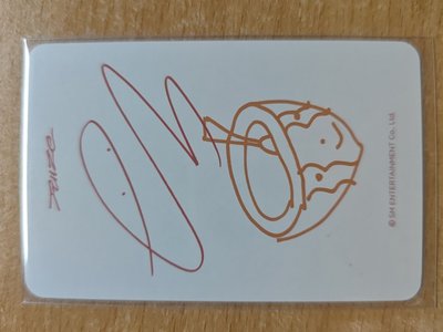 RIIZE MS台北合影恩奭