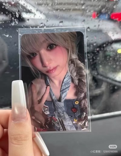 賢 🦋 上海快閃滿額 （非現 能等再來