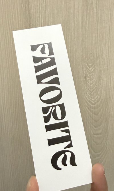 FAVORITE 廷祐書籤