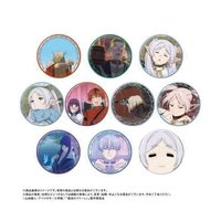 葬送的芙莉蓮 徽章集 中盒 Vol.1 (再販)