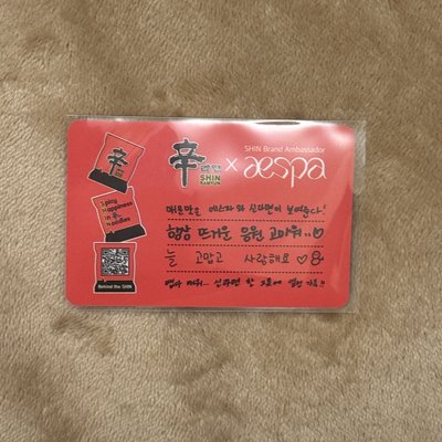 aespa 團卡 辛拉麵代言卡（一定要看圖三）