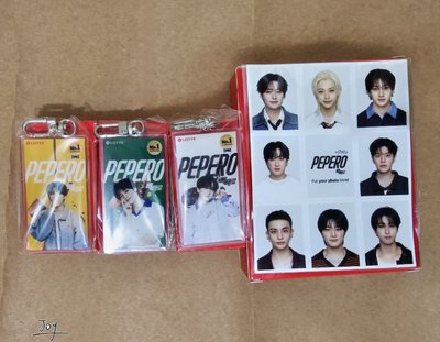 PEPERO 7-11禮盒組