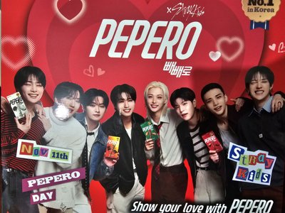 PEPERO 7-11禮盒組