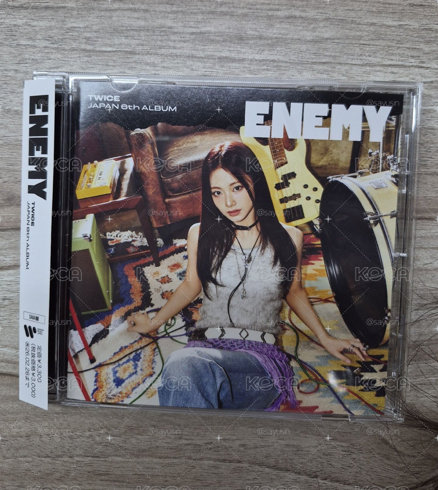 瑜 enemy 空專