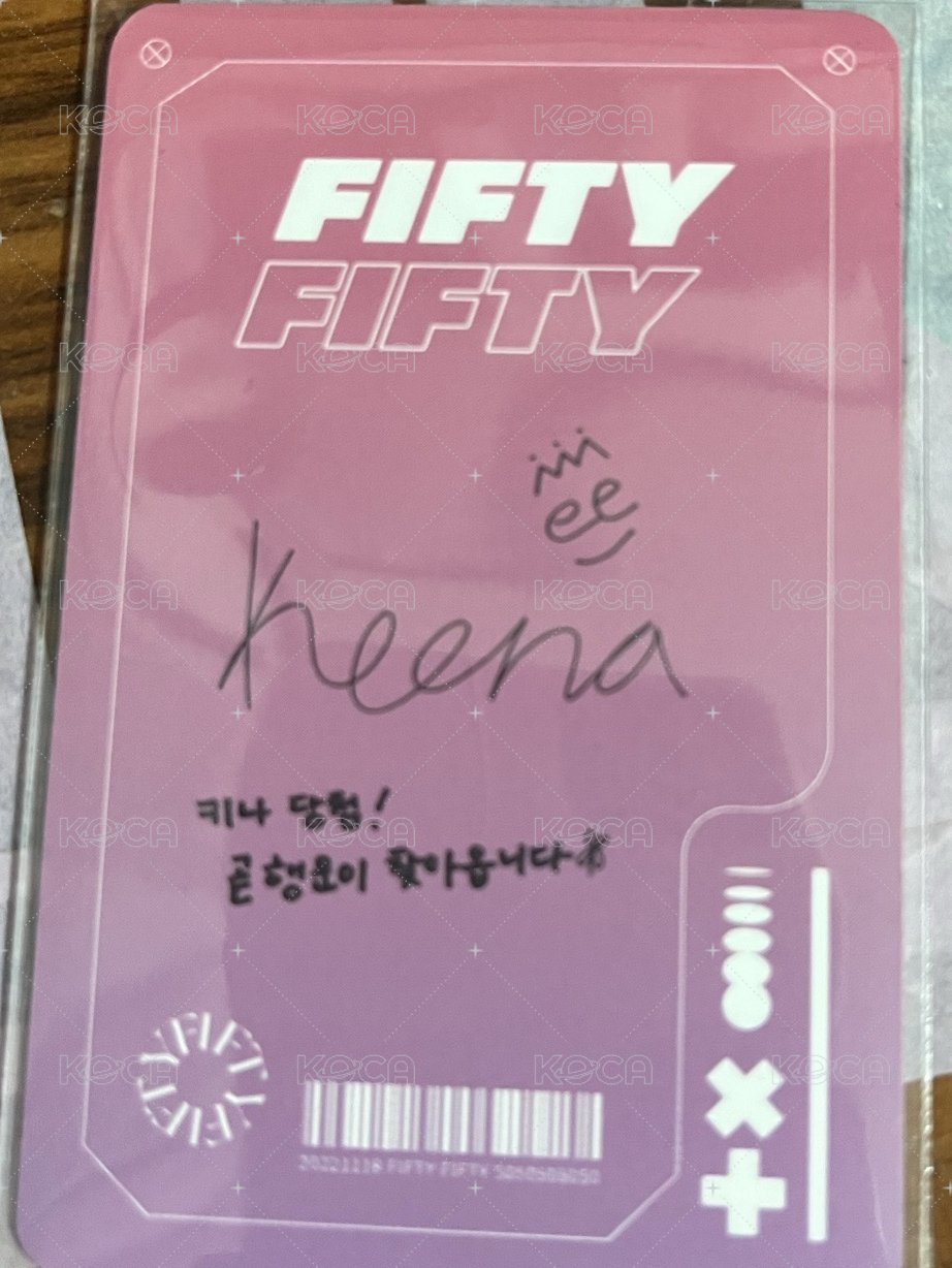 fifty fifty 專輯卡 fifty fifty  背面