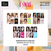  KLAXON POP-UP 快閃店