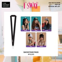  KLAXON POP-UP 快閃店