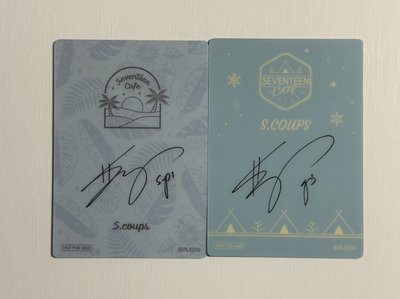 哲咖啡廳入場卡