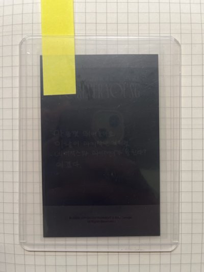 YOUNG K FOREVER YOUNG 世巡 首爾安可場 線下滿額卡 比五 比5