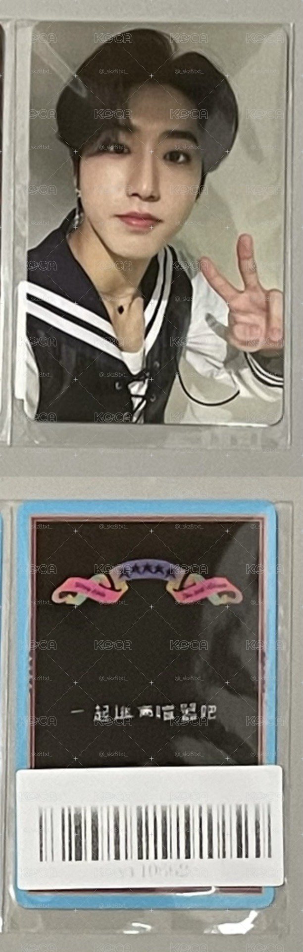 城卡出清