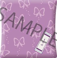 迷你坐墊（套裝限定特典）