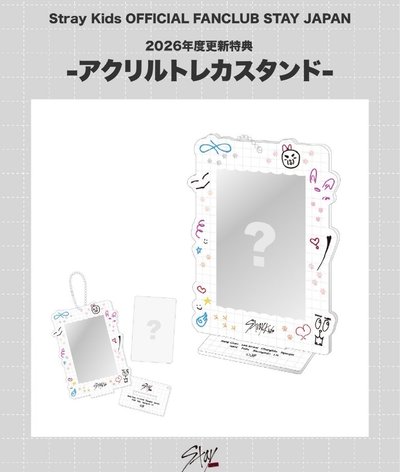 日本會員 會員禮卡 2026 FC會員 續會禮 整組不拆 Stray Kids SKZ