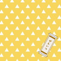 迷你坐墊（套裝限定特典）