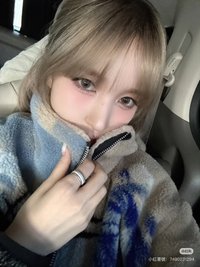 nako