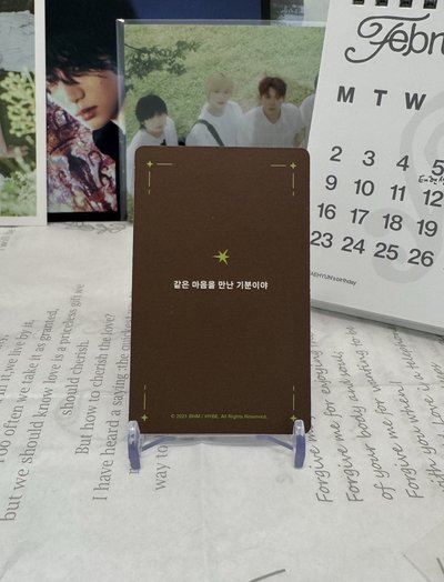 TXT 崔杋圭 FOE 專卡 os卡