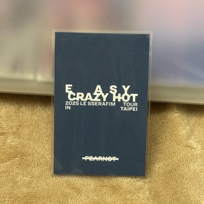 LE SSERAFIM 櫻花 巡演台北粽卡