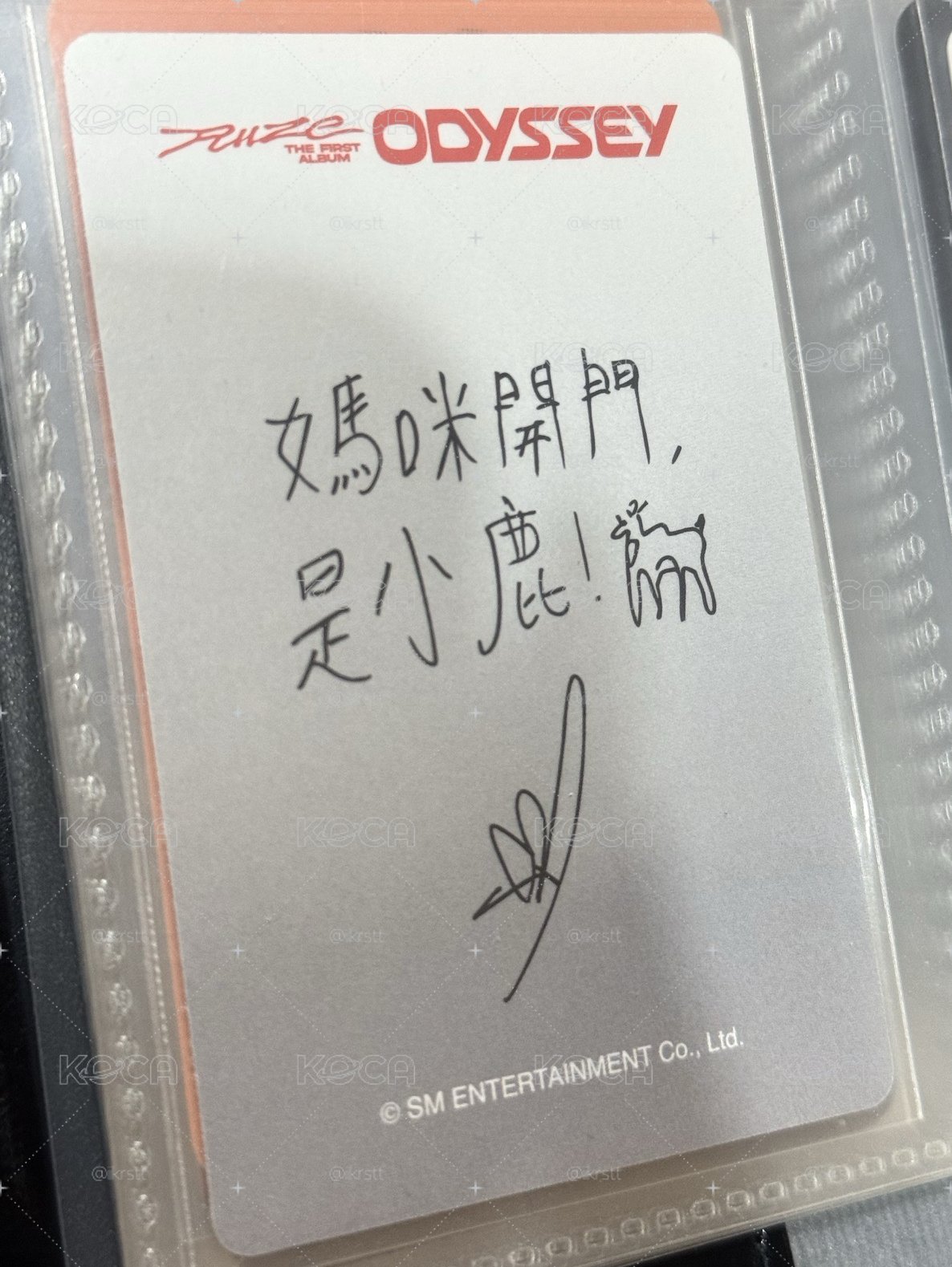 台北簽售 成燦