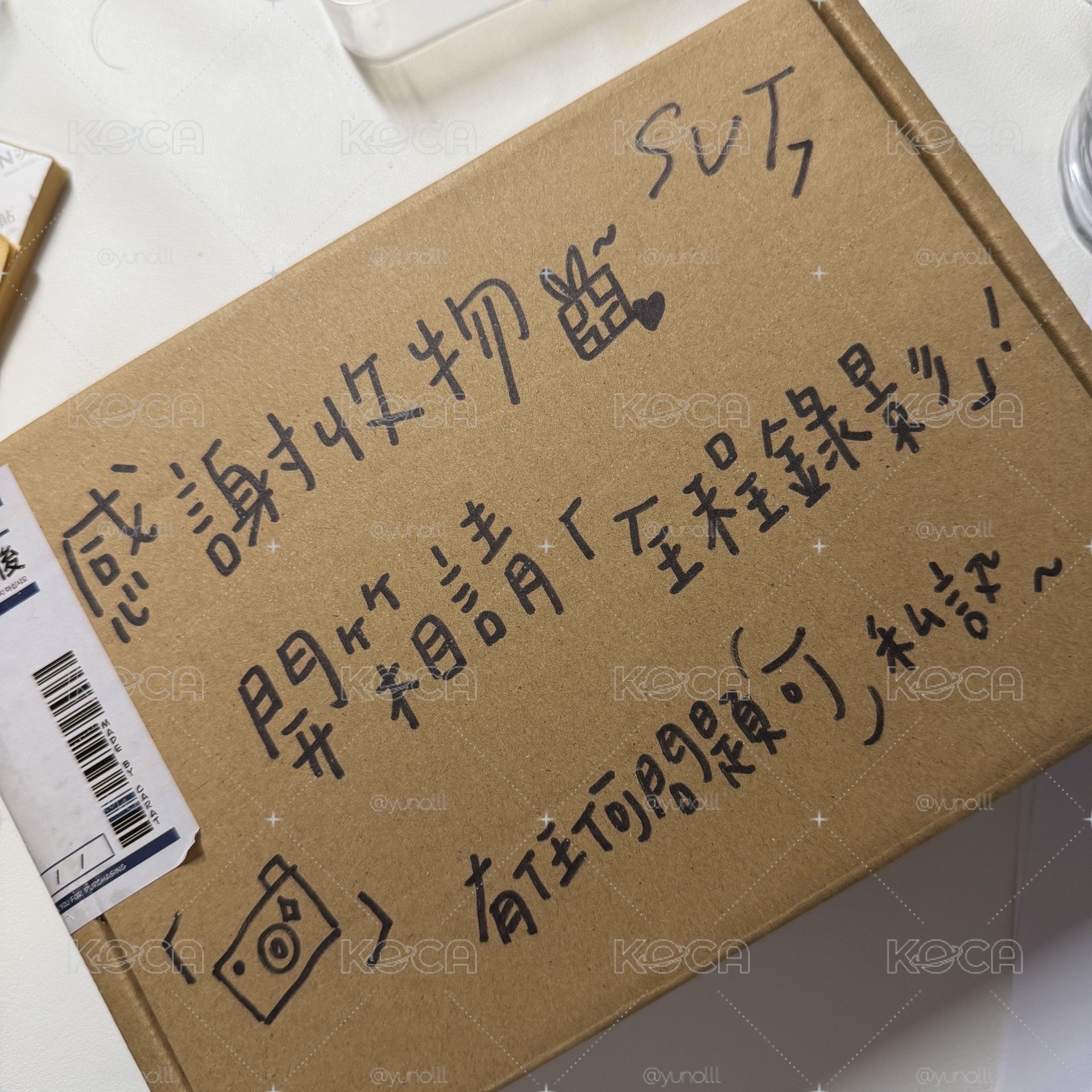 SVT福袋（含3～5張卡及非常多小禮物🎁）