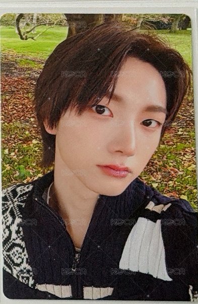 成淏公園