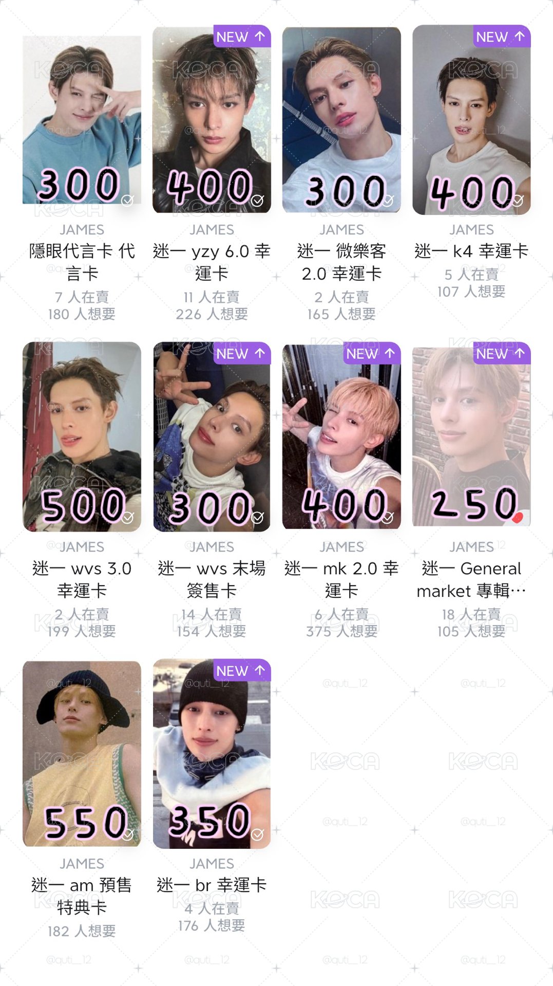 售凡小盤