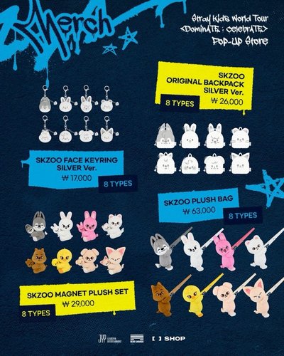 周邊（不當綁物）