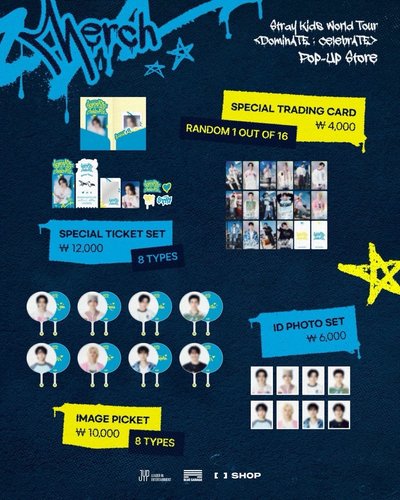 周邊（不當綁物）