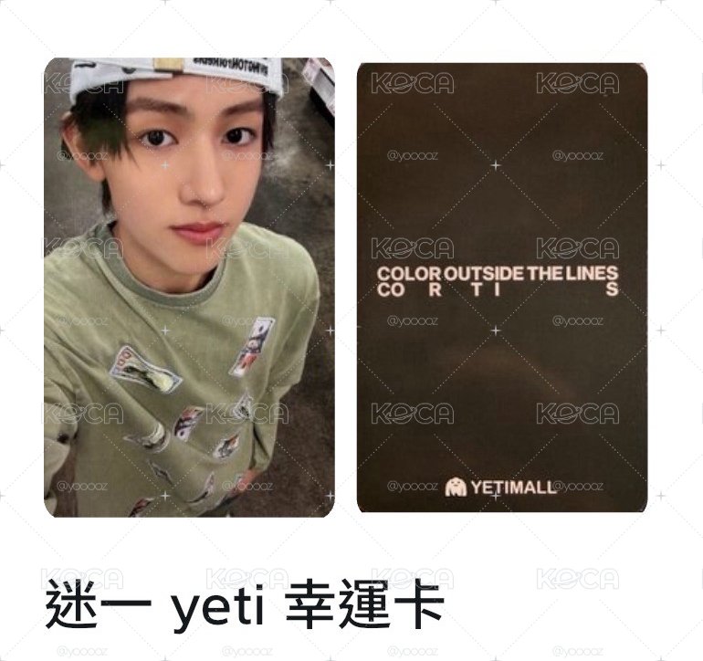 液體 訓 玹