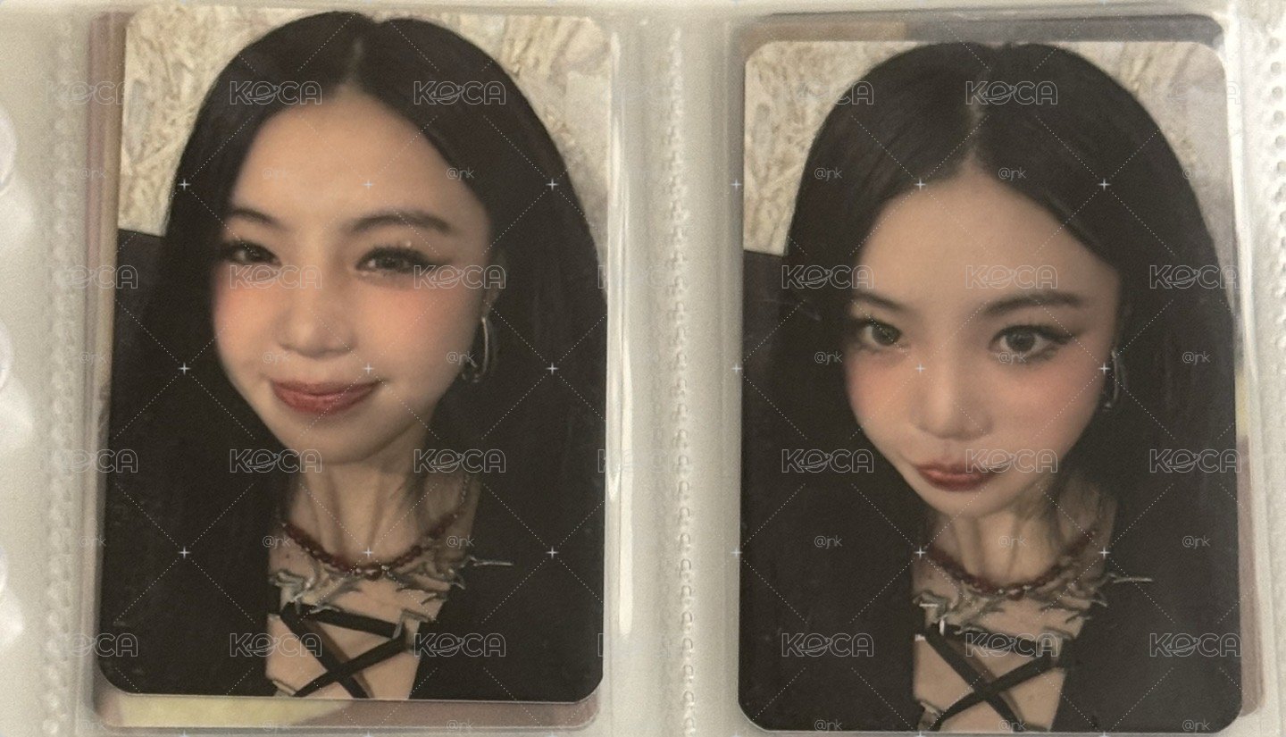 穗珍珍珍