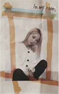 Selfish 專輯卡 