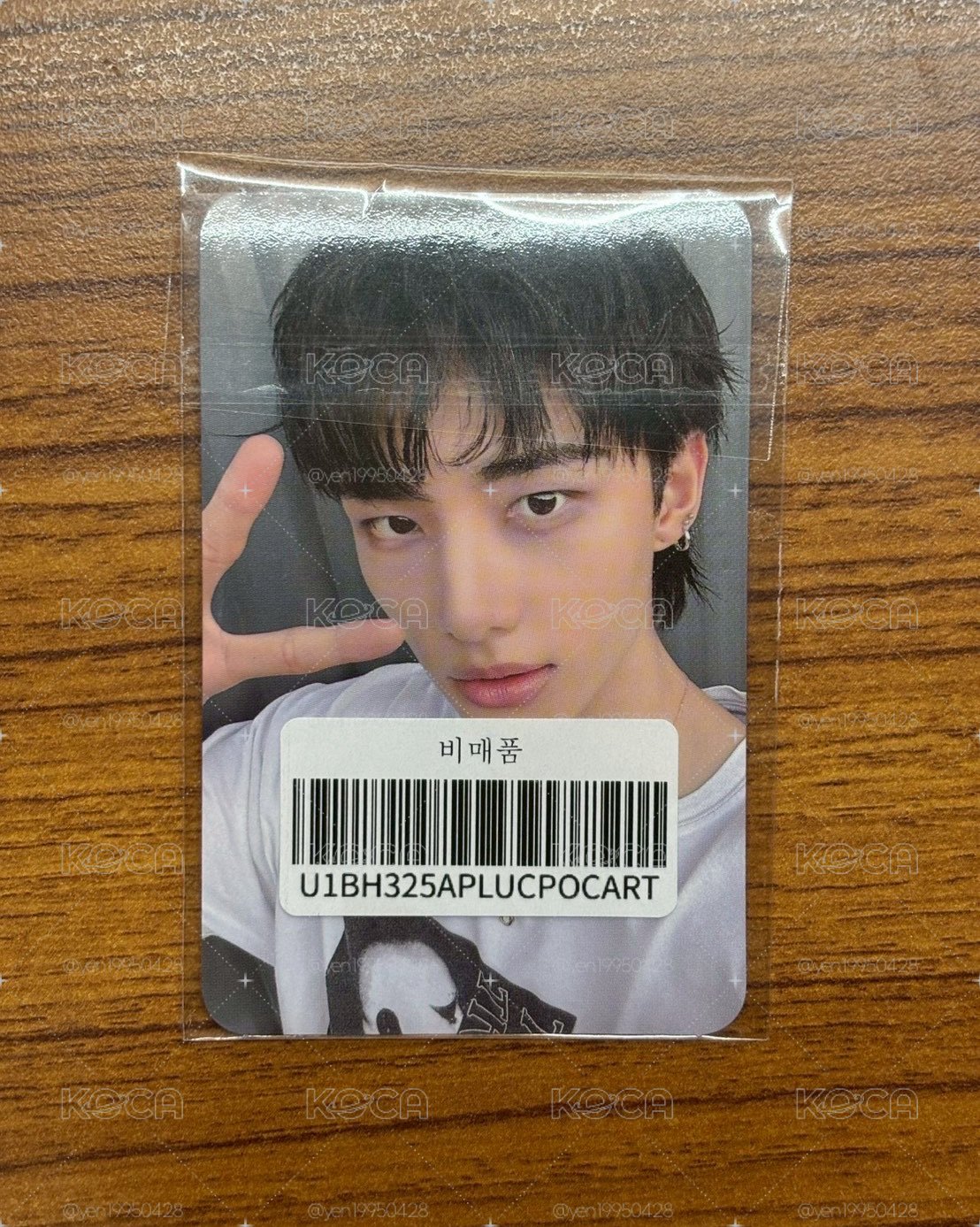 DO IT YES24辰