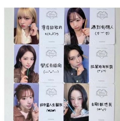 盤出請看完敘述再下單