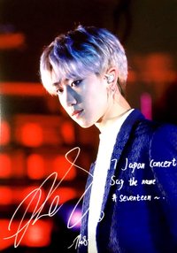 17’SEVENTEEN 生寫真 