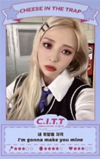 C.I.T.T(Cheese In The Trap)  專輯卡 