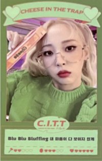 C.I.T.T(Cheese In The Trap)  專輯卡 