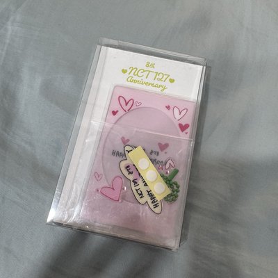 8週年 立牌 DIY壓克力立牌 小卡組 在玹