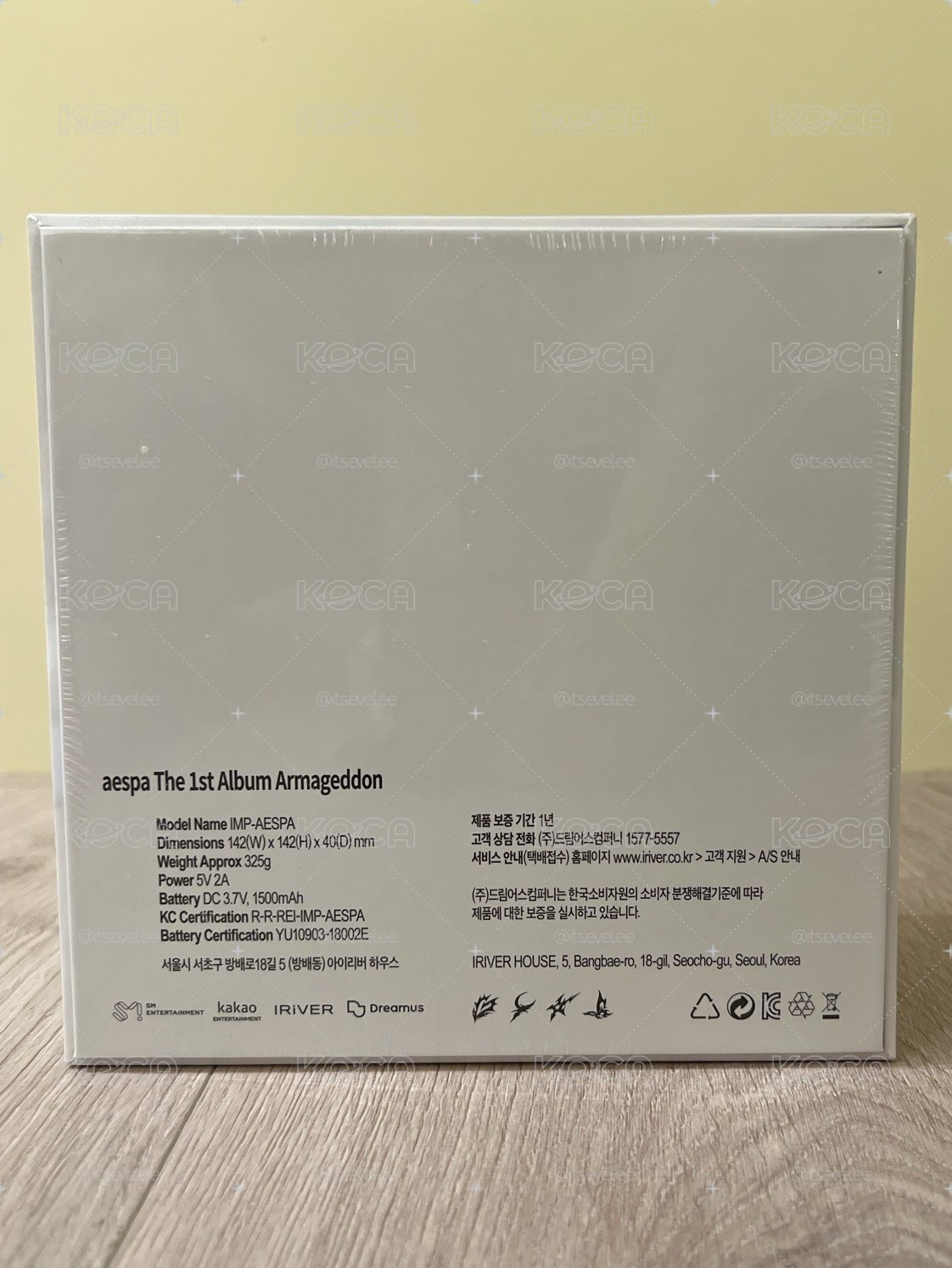 aespa CDP 全新未拆