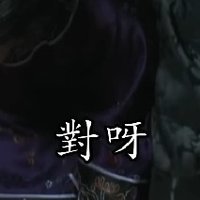 (⸝⸝⸝ᵒ̴̶̷̥́ ⌑ ᵒ̴̶̷̣̥̀⸝⸝⸝)