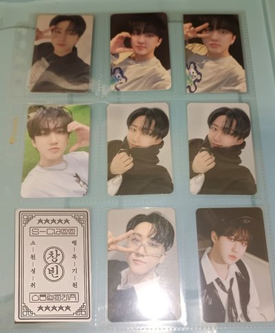 徐彰彬 五星特典卡