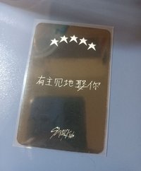 圖一2-1、3-1中背