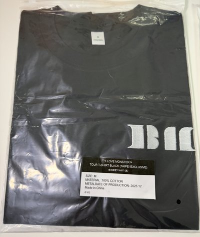 25-26 亞洲FC 台北限定T