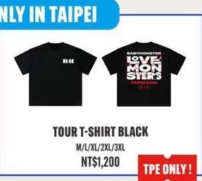 25-26 亞洲FC 台北限定T