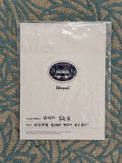 元弼 19年曆明信片🐰