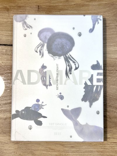 NMIXX 出道專 AD MARE 空專