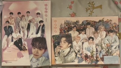 命運の花 初回限定盤