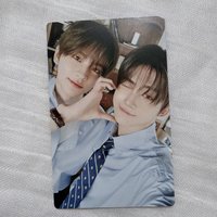 申惟志薫（通常盤）