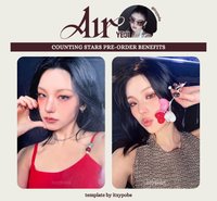 AIR 數星星 預售特典