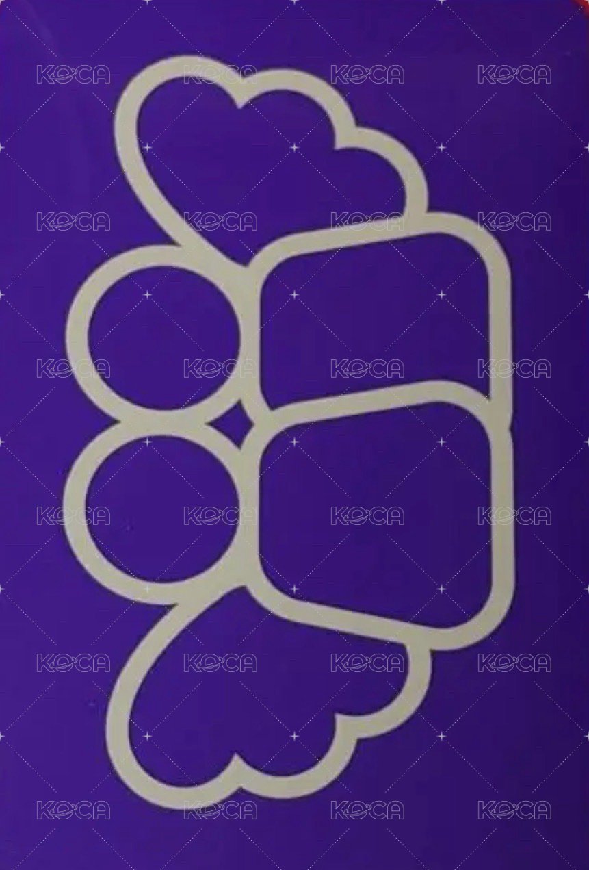 UNCUT GEM 專輯卡 GROUNDWORK ver. 雙人卡 背面