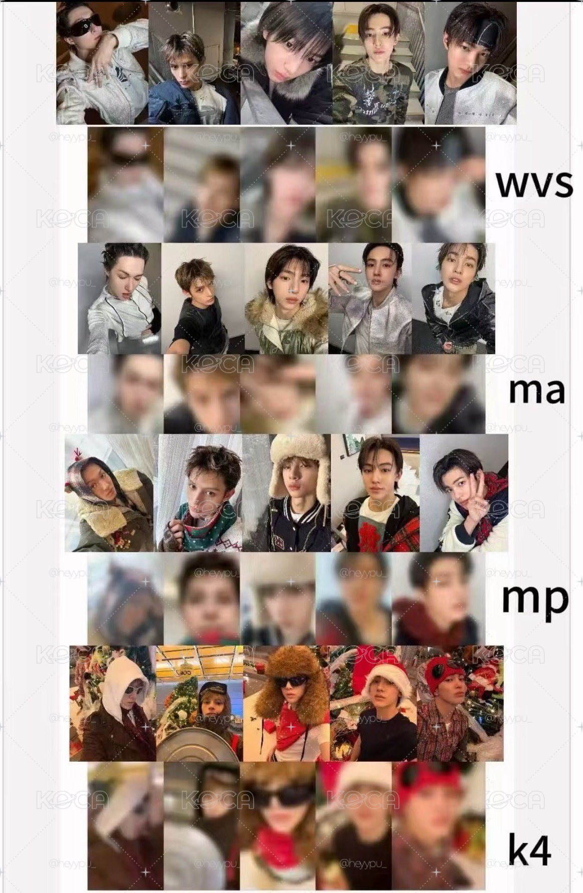 #現貨 年末四通 一卡一專