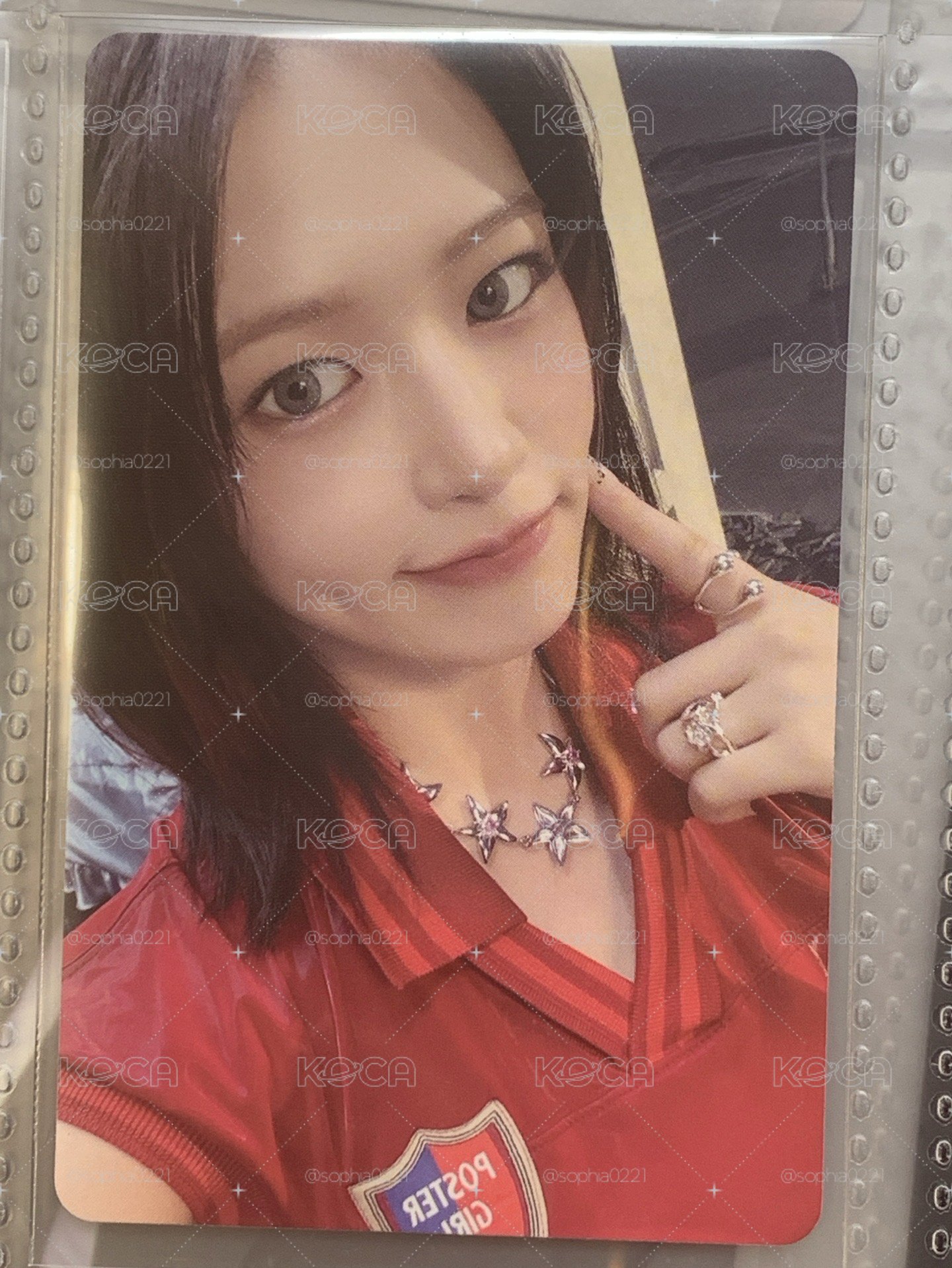判愛專卡安