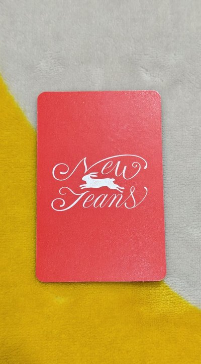 NewJeans OMG 蝦皮貓